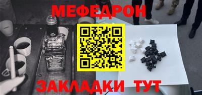 индика Пушкино