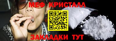 индика Пушкино