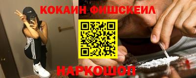 индика Пушкино