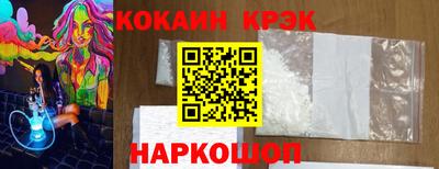 mdpv Пугачёв