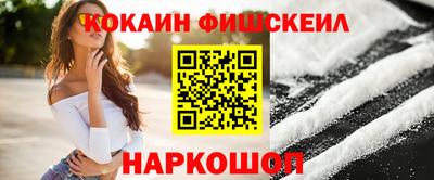 не бодяженный Пыть-Ях