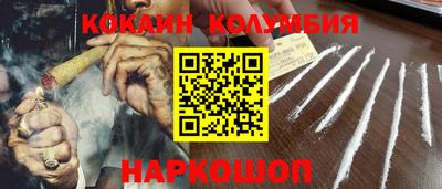mdpv Пугачёв