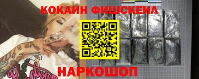 mdpv Пугачёв