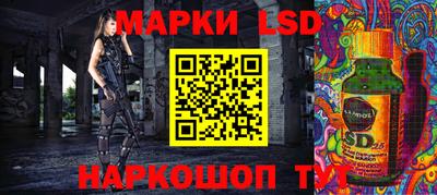 не бодяженный Пыть-Ях