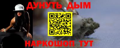 mdpv Пугачёв