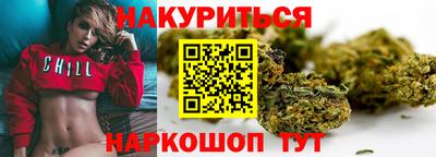 не бодяженный Пыть-Ях