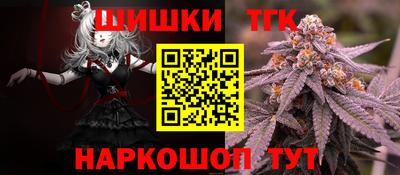 mdpv Пугачёв
