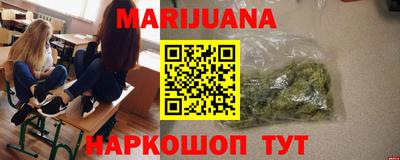 индика Пушкино