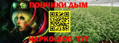 не бодяженный Пыть-Ях