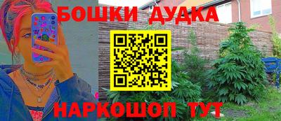 mdpv Пугачёв