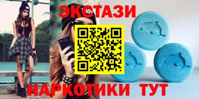 mdpv Пугачёв