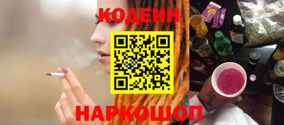 не бодяженный Пыть-Ях