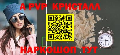 не бодяженный Пыть-Ях