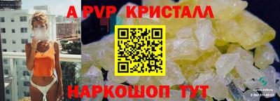 не бодяженный Пыть-Ях