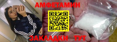 индика Пушкино