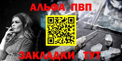 не бодяженный Пыть-Ях