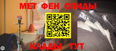 индика Пушкино