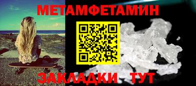 не бодяженный Пыть-Ях