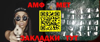 индика Пушкино