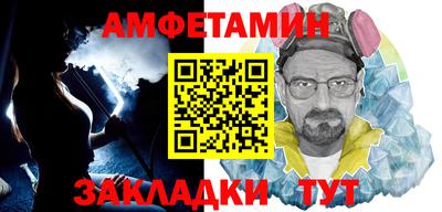 mdpv Пугачёв