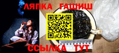 не бодяженный Пыть-Ях