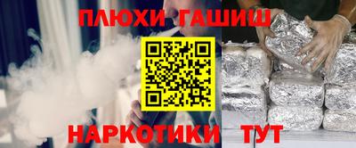 не бодяженный Пыть-Ях