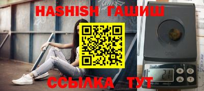 не бодяженный Пыть-Ях