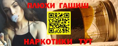 mdpv Пугачёв