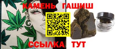 не бодяженный Пыть-Ях