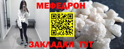 индика Пушкино