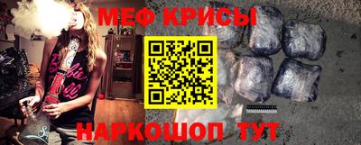 индика Пушкино